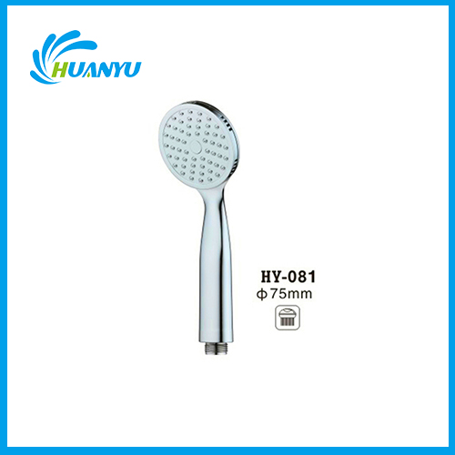 Single Good Function Shower